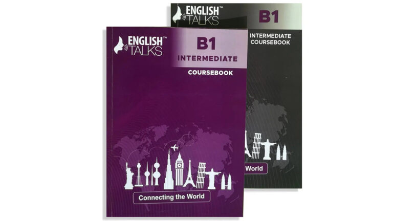 المستوى الخامس