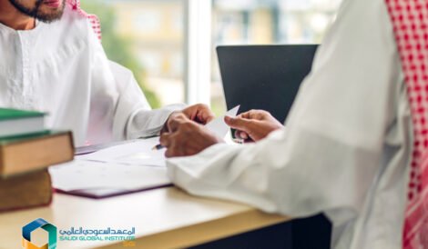 كيف تتميز بالمهارات الناعمة وتقوي شخصيتك - المعهد السعودي العالمي